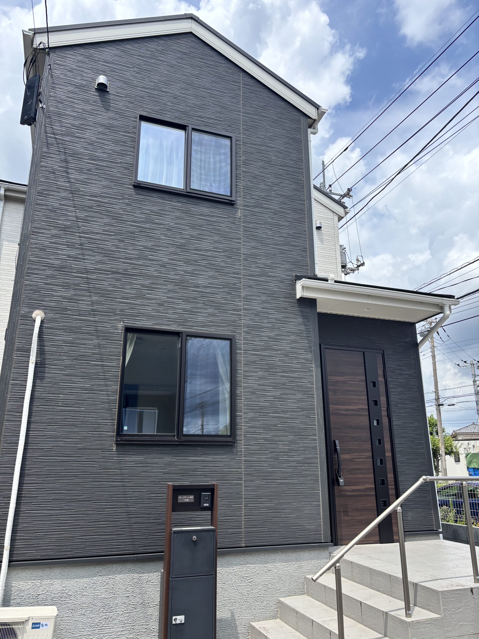 グループホームSSK 1号館